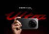 Xiaomi 17 Ultra Price Drops to Rs 1,19,999 With Bank Offer, Photography Kit Pro Free